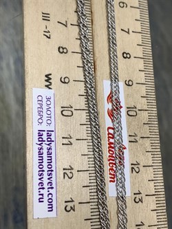 *Цепь р.40 Тройной ромб арт. 0604R040L40-307 (Вес 4,59 г) - фото 203329 *Цепь р.40 Тройной ромб арт. 0604R040L40-307 (Вес 4,59 г) - фото 203329