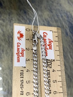 *Цепь р.45 Панцирь арт. 0203R100L45-634 (Вес 8,42 г) - фото 203496