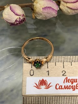 *Кольцо р.18,5 Микс Цаворит Шпинель арт. 01-2427/00ЦВ-06-416 вес 1,98 г - фото 203653 *Кольцо р.18,5 Микс Цаворит Шпинель арт. 01-2427/00ЦВ-06-416 вес 1,98 г - фото 203653