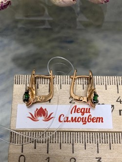 *Серьги Микс Цаворит Шпинель арт. 02-2431/00ЦВ-06-489 вес 3,06 г - фото 203691