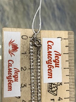 *Цепь р.40 Панцирь арт. 0203R060L40-174 (Вес 2,84 г) - фото 203933