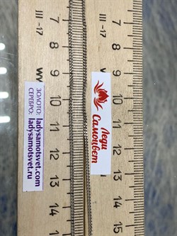 *Цепь р.65 Панцирь арт. 0202R040L65-354 (Вес 3,29 г) - фото 203977