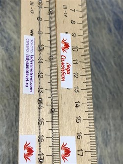 *Цепь р.50 Перлина арт. 021163R030L50-014 (Вес 2,79 г) - фото 204113