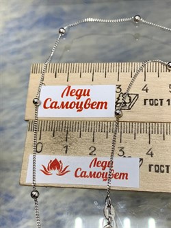 *Цепь р.50 Перлина арт. 021163R030L50-014 (Вес 2,79 г) - фото 204116