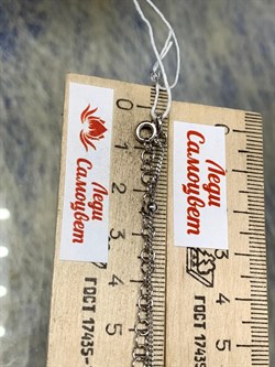 *Цепь р.40 Перлина арт. 021163R030L40-379 (Вес 2,32 г) - фото 204174