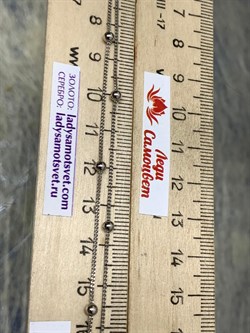 *Цепь р.45 Перлина арт. 021163R030L45-393 (Вес 2,56 г) - фото 204196 *Цепь р.45 Перлина арт. 021163R030L45-393 (Вес 2,56 г) - фото 204196