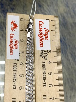 *Цепь р.55 Панцирь арт. 0203R080L55-233 (Вес 7,06 г) - фото 204234