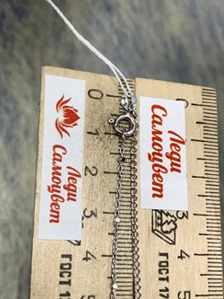 *Цепь р.60 Инфинити панцирь роло арт. 6471R11012102L60-425 (Вес 2,46 г) - фото 204258