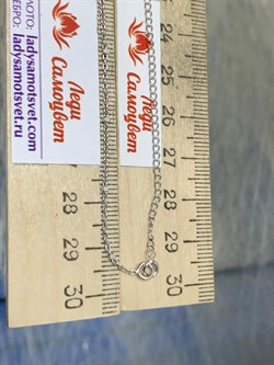 *Цепь р.50 Инфинити панцирь роло арт. 6471R11012102L50-418 (Вес 2,12 г) - фото 204285