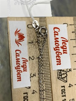 *Цепь р.40 Инфинити панцирь роло арт. 6471R11012102L40-449 (Вес 1,77 г) - фото 204310