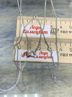 *Цепь р.60 Инфинити шарики Перлина роло Бельцер арт. 6471R15501425L60-452 (Вес 2,98 г) - фото 204340