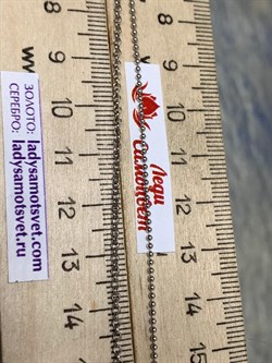 *Цепь р.80 Инфинити шарики Перлина роло Бельцер арт. 6471R15501425L80-523 (Вес 3,6 г) - фото 204499