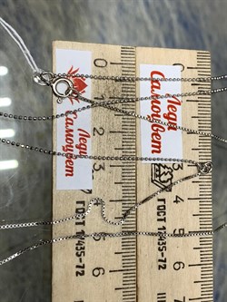 *Цепь р.55 Инфинити коробочка  Венецианская шарики Перлина арт. 6471R17011580L55-409 (Вес 2,14 г) - фото 204629 *Цепь р.55 Инфинити коробочка  Венецианская шарики Перлина арт. 6471R17011580L55-409 (Вес 2,14 г) - фото 204629