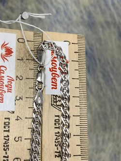 *Цепь р.55 Нонна арт. 0506R080L55-814 (Вес 14,89 г) - фото 204669