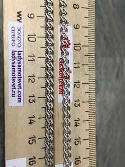 *Цепь р.45 Нонна арт. 0503R065L45-622 (Вес 7,89 г) - фото 204695