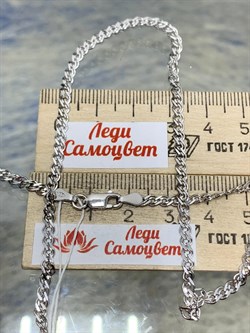 *Цепь р.70 Нонна арт. 0503R050L70-370 (Вес 7,81 г) - фото 204764