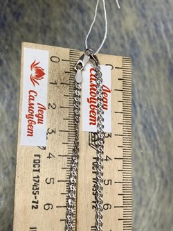 *Цепь р.55 Нонна арт. 0503R050L55-879 (Вес 6,3 г) - фото 204781 *Цепь р.55 Нонна арт. 0503R050L55-879 (Вес 6,3 г) - фото 204781