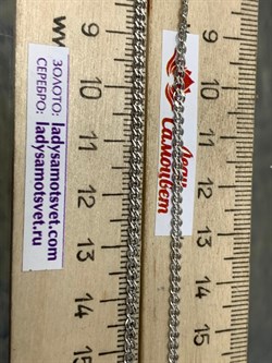 *Цепь р.40 Нонна арт. 0504R040L40-995 (Вес 3,07 г) - фото 204809