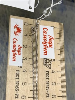 *Цепь р.80 Инфинити коробочка  Венецианская шарики Перлина арт. 6471R17011580L80-356 (Вес 3,02 г) - фото 204880 *Цепь р.80 Инфинити коробочка  Венецианская шарики Перлина арт. 6471R17011580L80-356 (Вес 3,02 г) - фото 204880