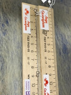 *Браслет р.18 Инфинити коробочка  Венецианская шарики Перлина арт. 6471R17011580L18-282 (Вес 0,95 г) - фото 204886