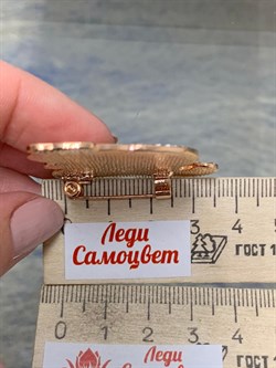 Брошь Белочка Стразы Эмаль арт. 89640 - фото 204933 Брошь Белочка Стразы Эмаль арт. 89640 - фото 204933