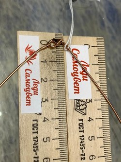 *Струна р.40 Омега Гладкая классическая (покр: дв золоч кр) арт. 4200Z100L40-116 (Вес 3,7 г) - фото 204959