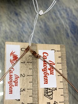 *Струна р.50 Омега Гладкая арт. 4200Z100L50-339 (Вес 4,24 г) - фото 205021 *Струна р.50 Омега Гладкая арт. 4200Z100L50-339 (Вес 4,24 г) - фото 205021