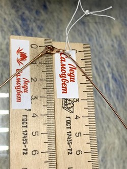 *Струна р.55 Омега Гладкая арт. 4200Z100L55-360 (Вес 4,69 г) - фото 205030 *Струна р.55 Омега Гладкая арт. 4200Z100L55-360 (Вес 4,69 г) - фото 205030