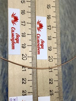 *Струна р.55 Омега Гладкая арт. 4200Z100L55-360 (Вес 4,69 г) - фото 205031 *Струна р.55 Омега Гладкая арт. 4200Z100L55-360 (Вес 4,69 г) - фото 205031