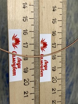 *Струна р.50 Омега Гладкая арт. 4200Z125L50-254 (Вес 6,29 г) - фото 205056 *Струна р.50 Омега Гладкая арт. 4200Z125L50-254 (Вес 6,29 г) - фото 205056