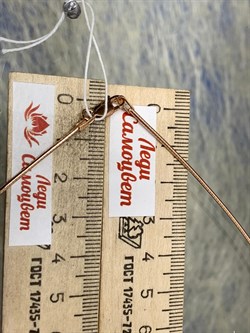 *Струна р.55 Омега Гладкая арт. 4200Z125L55-285 (Вес 6,88 г) - фото 205062 *Струна р.55 Омега Гладкая арт. 4200Z125L55-285 (Вес 6,88 г) - фото 205062