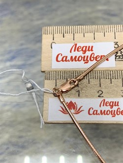 *Струна р.55 Омега Гладкая арт. 4200Z155L55-551 (Вес 10,63 г) - фото 205076 *Струна р.55 Омега Гладкая арт. 4200Z155L55-551 (Вес 10,63 г) - фото 205076