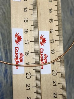 *Струна р.50 Омега Гладкая арт. 4200Z155L50-537 (Вес 9,71 г) - фото 205091 *Струна р.50 Омега Гладкая арт. 4200Z155L50-537 (Вес 9,71 г) - фото 205091