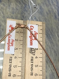 *Струна р.45 Омега Гладкая арт. 4200Z155L45-452 (Вес 8,70 г) - фото 205104 *Струна р.45 Омега Гладкая арт. 4200Z155L45-452 (Вес 8,70 г) - фото 205104