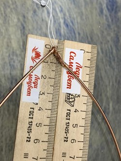 *Струна р.55 Омега Гладкая арт. 4200Z185L55-506 (Вес14,88 г) - фото 205118 *Струна р.55 Омега Гладкая арт. 4200Z185L55-506 (Вес14,88 г) - фото 205118