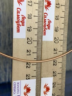 *Струна р.55 Омега Гладкая арт. 4200Z185L55-506 (Вес14,88 г) - фото 205119 *Струна р.55 Омега Гладкая арт. 4200Z185L55-506 (Вес14,88 г) - фото 205119