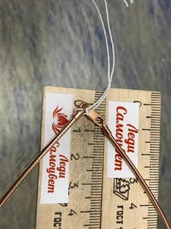 *Струна р.45 Омега Гладкая арт. 4200Z185L45-407 (Вес 12,10 г) - фото 205142