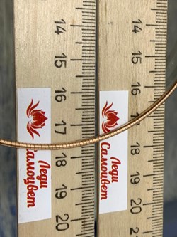 *Струна р.45 Омега Гладкая арт. 4200Z185L45-407 (Вес 12,10 г) - фото 205143