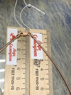 *Струна р.50 Омега Гладкая арт. 4200Z185L50-445 (Вес 13,23 г) - фото 205158 *Струна р.50 Омега Гладкая арт. 4200Z185L50-445 (Вес 13,23 г) - фото 205158