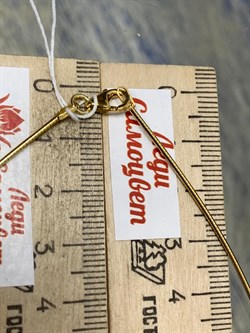 *Струна р.40 Омега Гладкая арт. 4200Y100L40-8086 (Вес 3,8 г) - фото 205253 *Струна р.40 Омега Гладкая арт. 4200Y100L40-8086 (Вес 3,8 г) - фото 205253