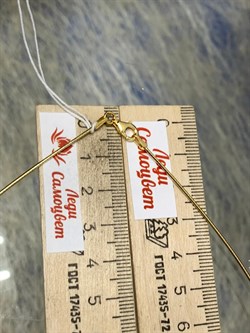 *Струна р.50 Омега Гладкая арт. 4200Y100L50-026 (Вес 4,29 г) - фото 205262 *Струна р.50 Омега Гладкая арт. 4200Y100L50-026 (Вес 4,29 г) - фото 205262