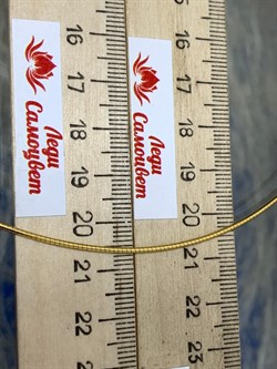 *Струна р.55 Омега Гладкая арт. 4200Y125L55-388 (Вес 6,93 г) - фото 205311 *Струна р.55 Омега Гладкая арт. 4200Y125L55-388 (Вес 6,93 г) - фото 205311