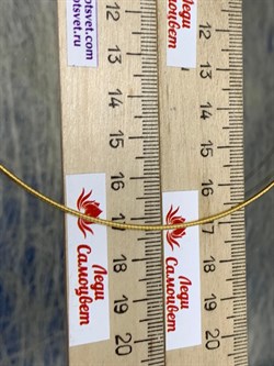 *Струна р.45 Омега Гладкая Классическая арт. 4200Y125L45-040 жпзл (Вес 5,75 г) - фото 205401