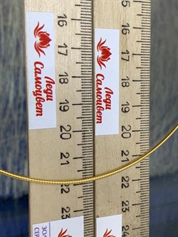 *Струна р.55 Омега Гладкая арт. 4200Y155L55-890 (Вес 10,61 г) - фото 205419 *Струна р.55 Омега Гладкая арт. 4200Y155L55-890 (Вес 10,61 г) - фото 205419