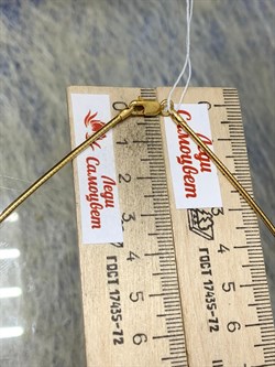 *Струна р.50 Омега Гладкая классическая арт. 4200Y155L50-869ж (Вес 9,69 г) - фото 205450