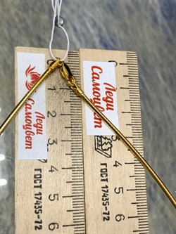 *Струна р.55 Омега Гладкая арт. 4200Y185L55-975 (Вес 14,55 г) - фото 205490 *Струна р.55 Омега Гладкая арт. 4200Y185L55-975 (Вес 14,55 г) - фото 205490