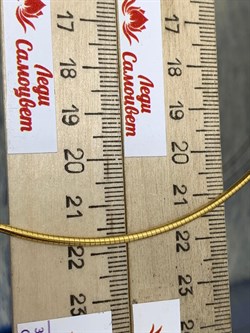 *Струна р.55 Омега Гладкая арт. 4200Y185L55-975 (Вес 14,55 г) - фото 205491 *Струна р.55 Омега Гладкая арт. 4200Y185L55-975 (Вес 14,55 г) - фото 205491