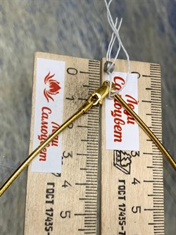 *Струна р.50 Омега Гладкая арт. 4200Y185L50-951 (Вес 13,44 г) - фото 205508 *Струна р.50 Омега Гладкая арт. 4200Y185L50-951 (Вес 13,44 г) - фото 205508