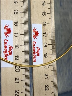 *Струна р.50 Омега Гладкая арт. 4200Y185L50-951 (Вес 13,44 г) - фото 205509 *Струна р.50 Омега Гладкая арт. 4200Y185L50-951 (Вес 13,44 г) - фото 205509