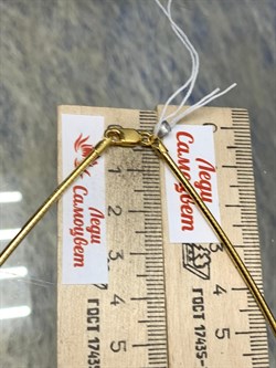 *Струна р.45 Омега Гладкая арт. 4200Y185L45-937 (Вес 12,13 г) - фото 205526 *Струна р.45 Омега Гладкая арт. 4200Y185L45-937 (Вес 12,13 г) - фото 205526